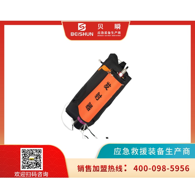 PTQ003韩式抛投器