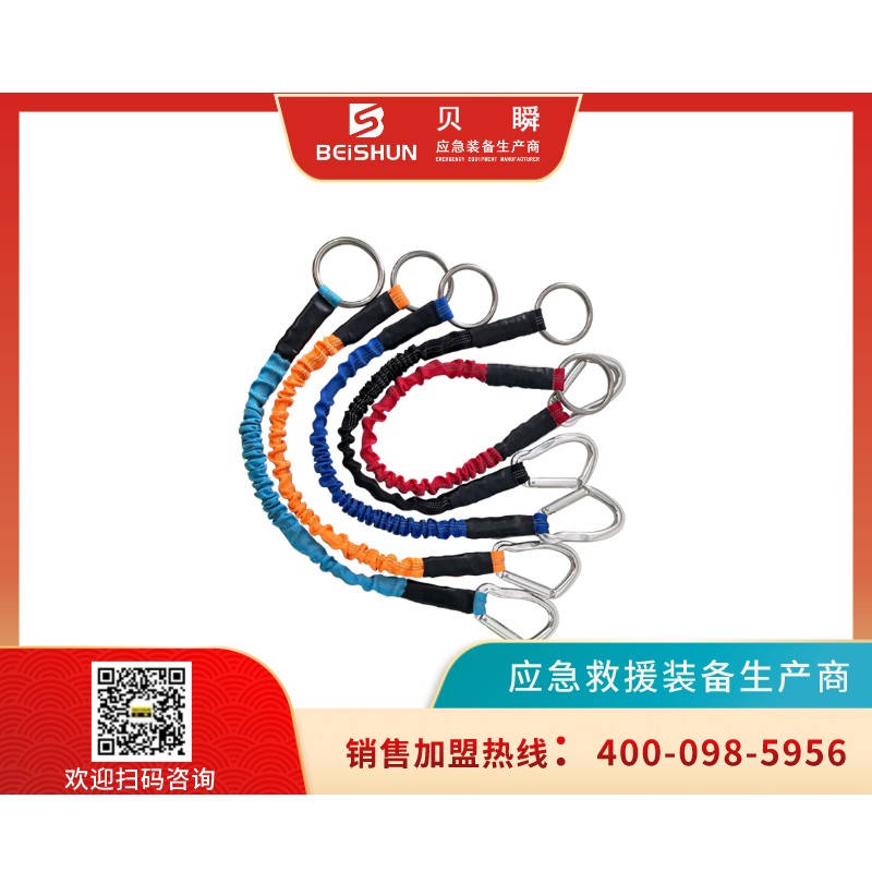 NWS001牛尾绳
