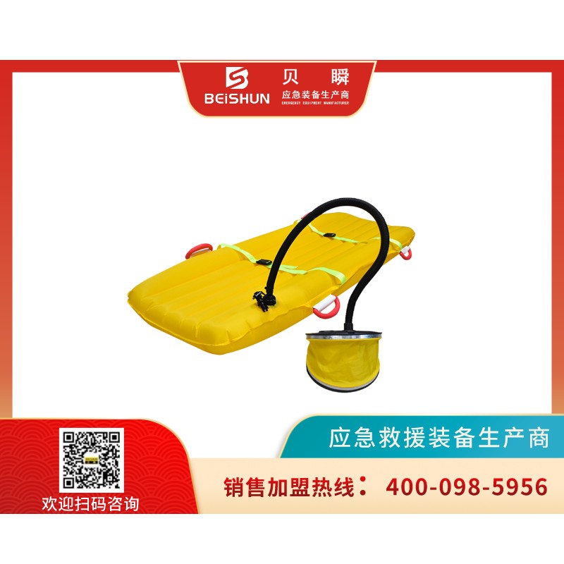 CQDJ01充气担架