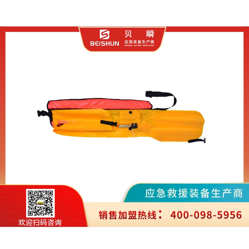 QZS086气胀式浮标