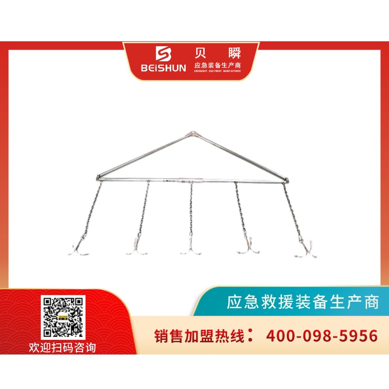 DLG011打捞滚钩