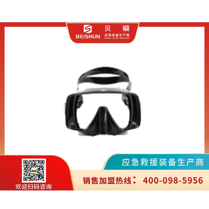 潜水面镜