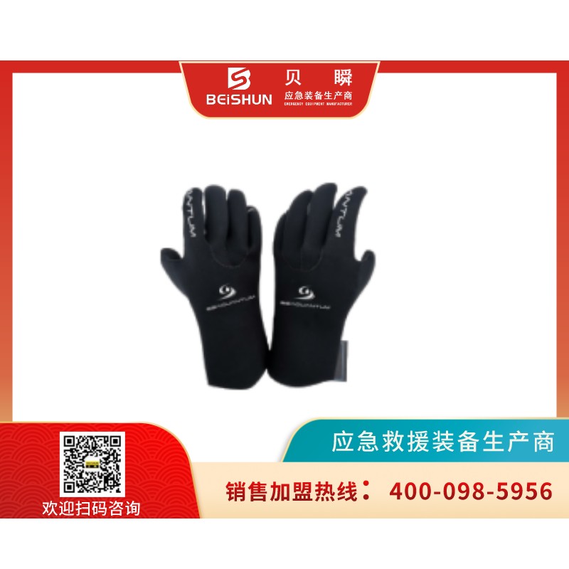 潜水手套
