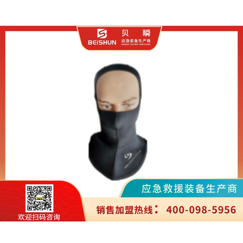 潜水头套