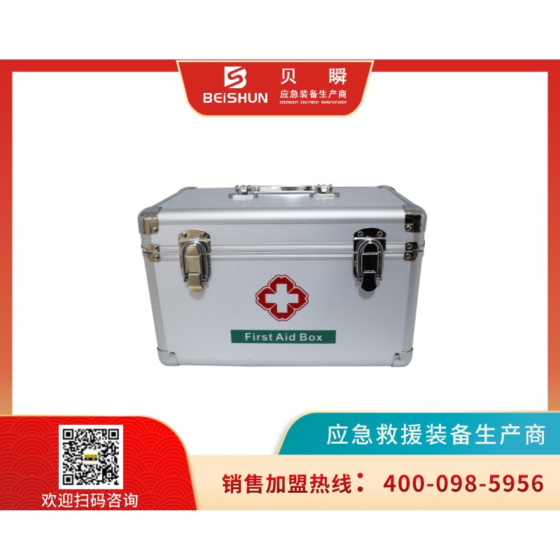 医疗箱