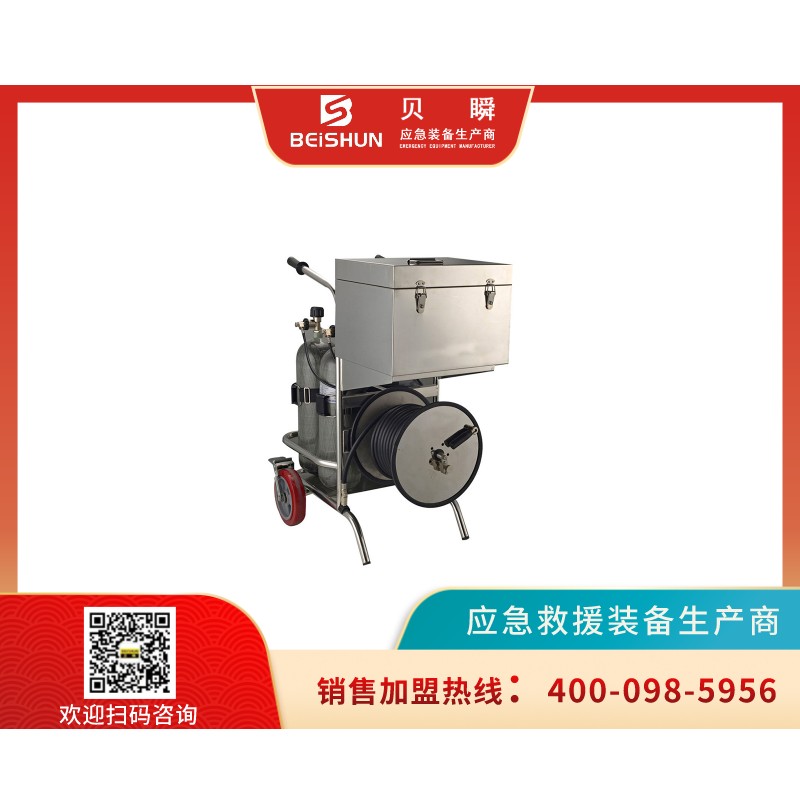 HXQ013推车式长管呼吸器
