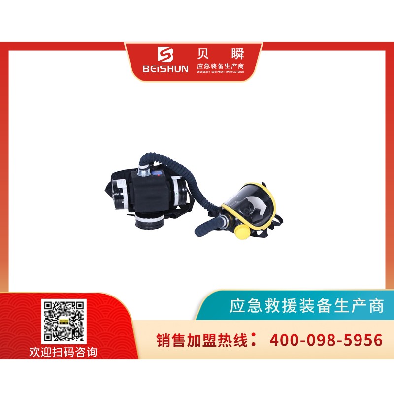 QZHXQ001强制送风过滤器呼吸器