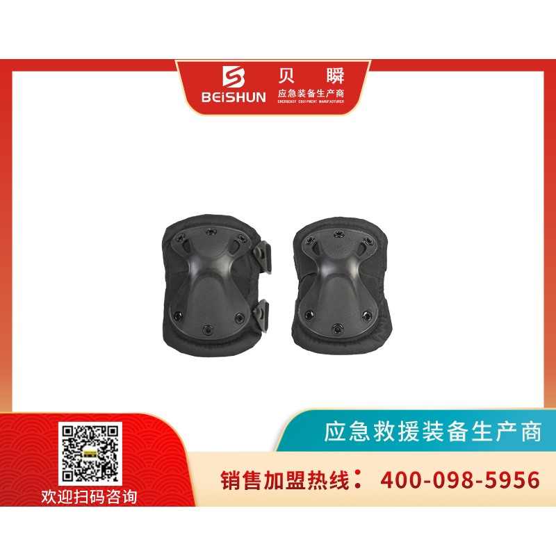 HXHZ001护膝护肘