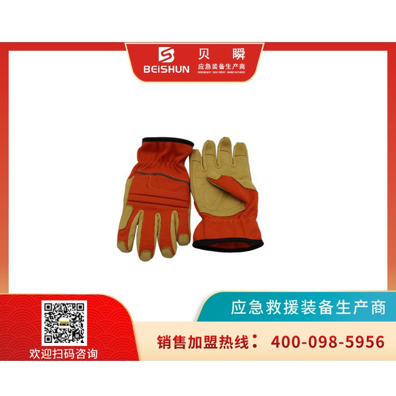 QXST001抢险救援手套01