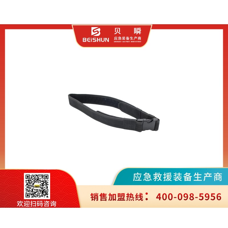 QXYD002抢险救援腰带