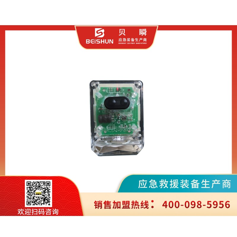 HJQ001消防员呼吸器