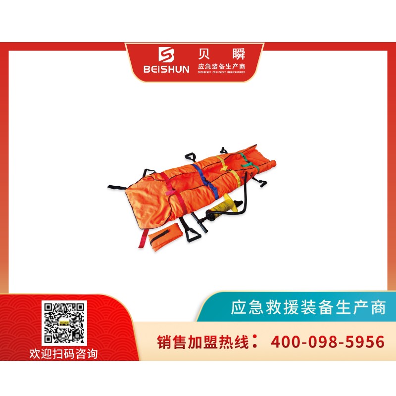 GDQN001躯体固定气囊