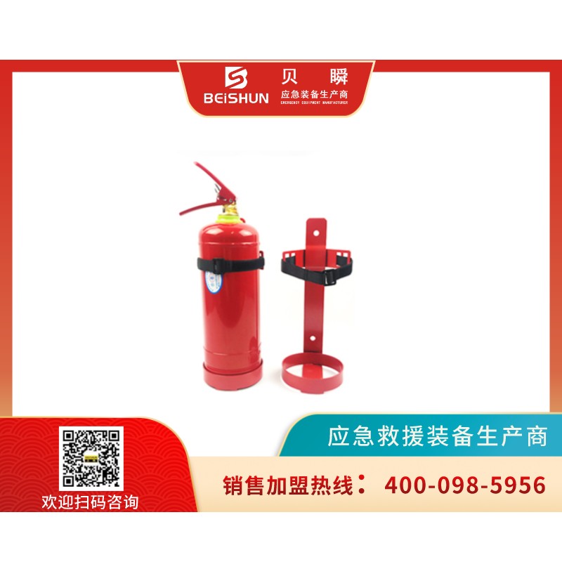 MHQZJ01灭火器支架