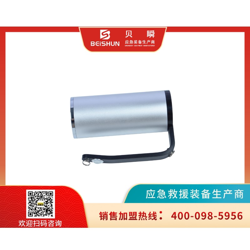 YD021手提式防爆探照灯