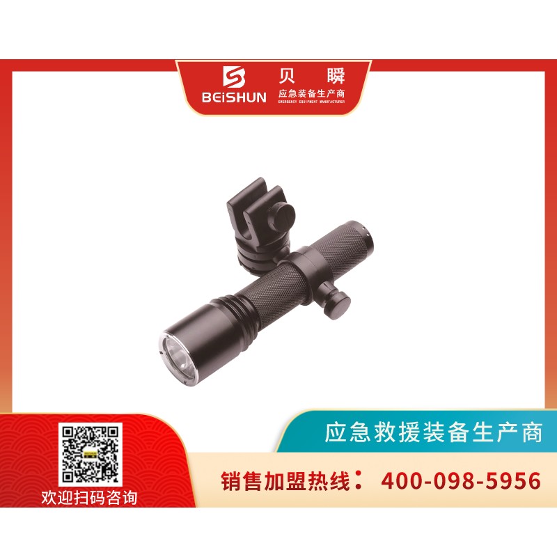 ZSSD001固态微型强光防爆手电