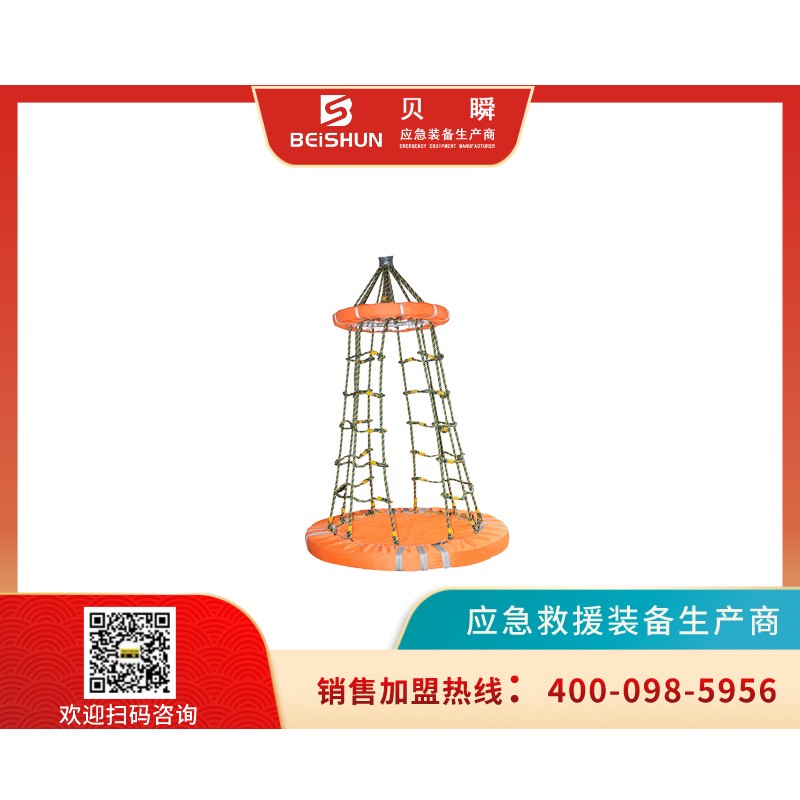 ZRDL001载人吊笼
