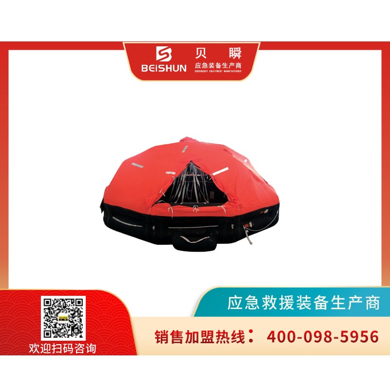 JSF03可吊式气胀救生筏