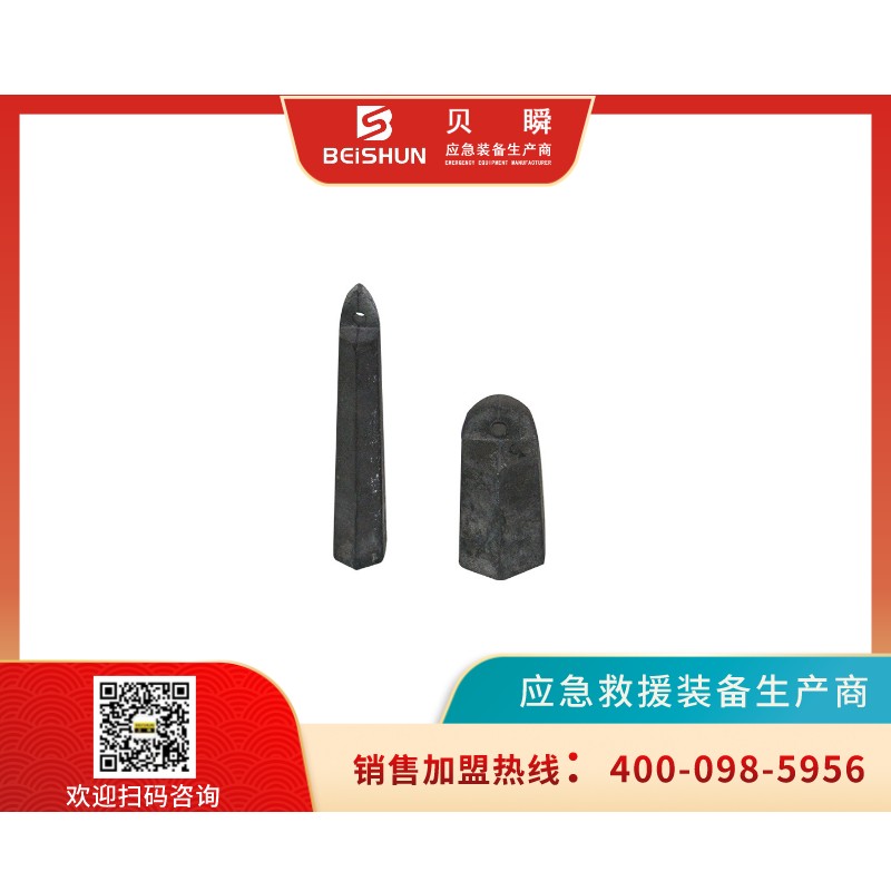 CSC001船用测深锤
