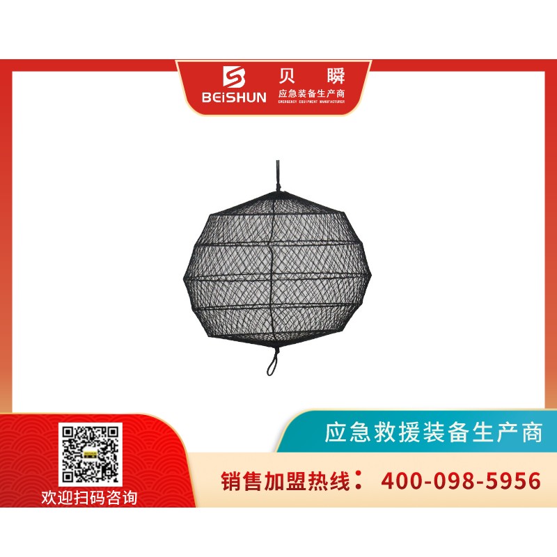 XHQ001船用信号球