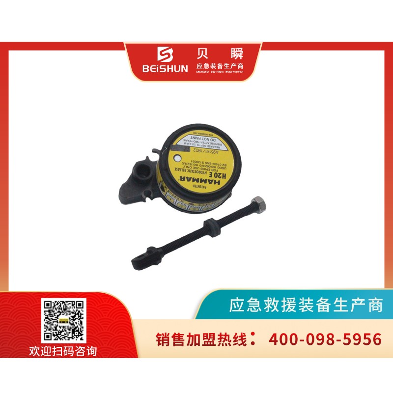 SFQ002静水压力释放器