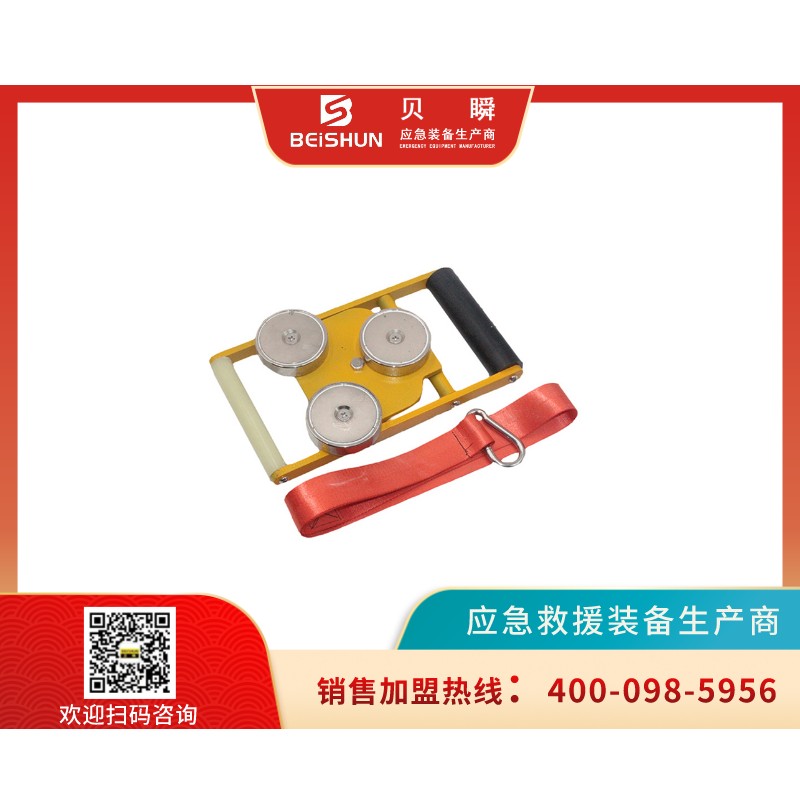 XP001引水梯吸盘