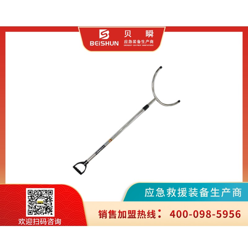 防暴钢叉