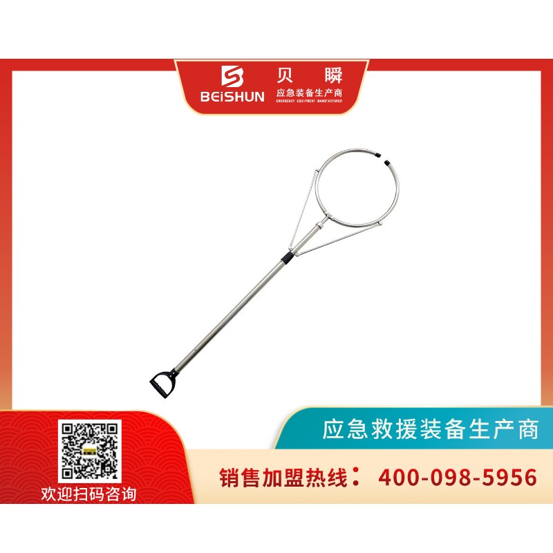 GC004自动锁腰钢叉