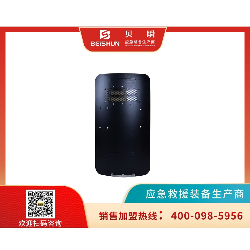 DP007金属防暴盾牌