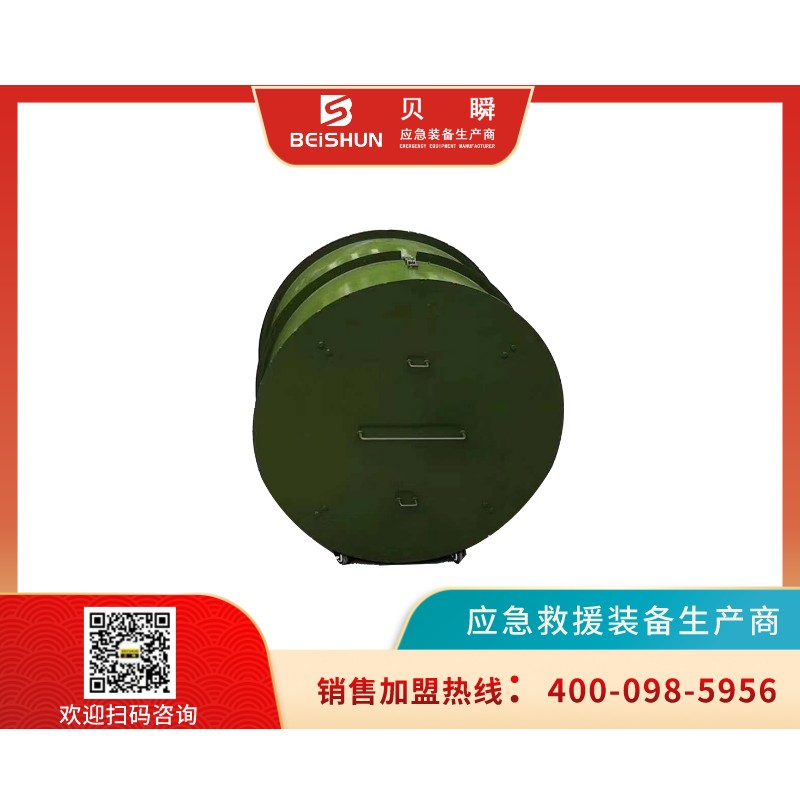 ZGW-Y防暴阻隔网