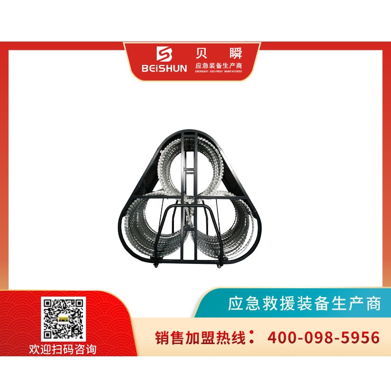 ZGW001防暴阻隔网